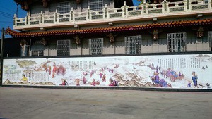 臺南市安南區代天宮影像彩繪不鏽鋼板藝術牆