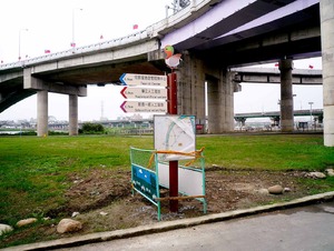 新北市板橋區華江橋景觀美化方向指標牌