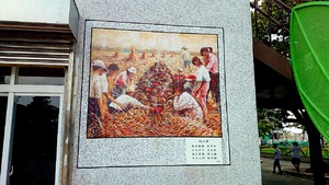 臺南市大新國小舊教學大樓景觀牆美化影像彩繪磁磚