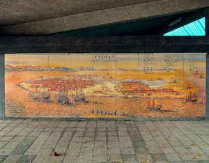 臺南市安平國中立體浮雕影像彩繪磁磚意象牆