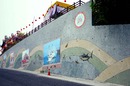 小琉球本福村琉球三隆宮牆面美化影像彩繪馬賽克