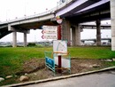 新北市板橋區華江橋景觀美化方向指標牌